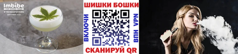 купить закладку  kraken   Еда ТГК марихуана  Белокуриха 