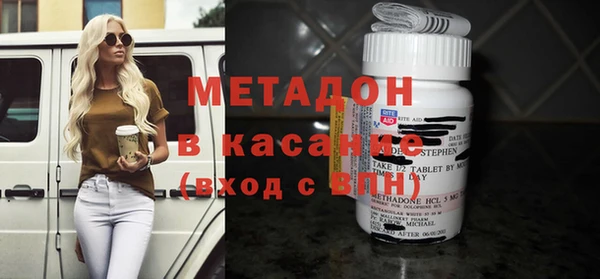 spice Аркадак