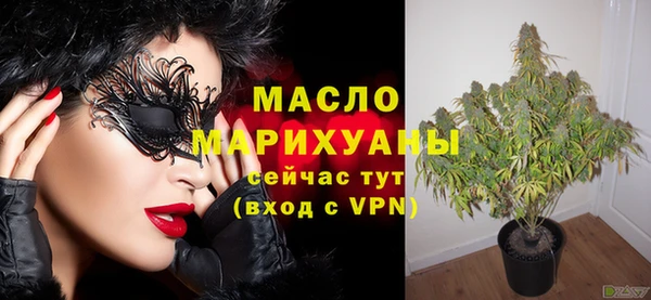 spice Аркадак