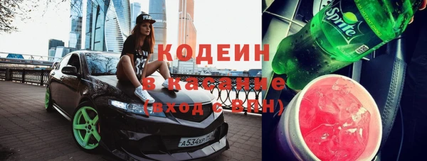 spice Аркадак